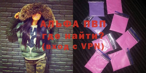 mix Нефтегорск