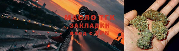 дживик Новокубанск