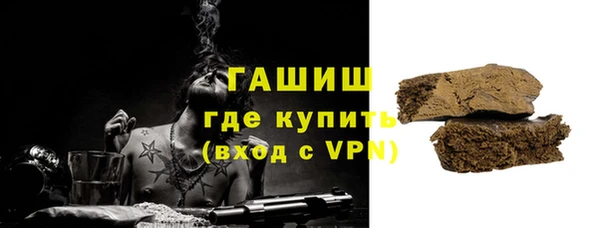 mix Нефтегорск