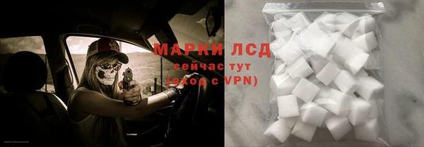 бутират Нея