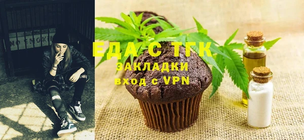 бутират Нея
