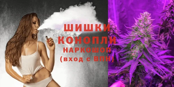 mix Нефтегорск