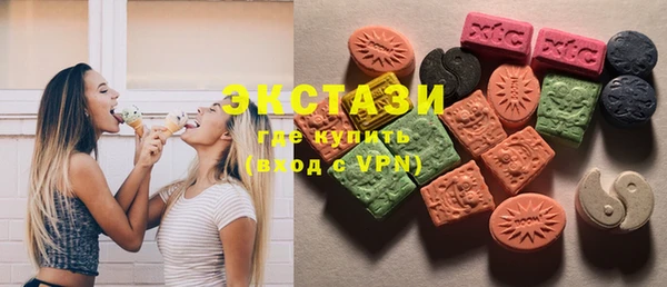 бутират Нея