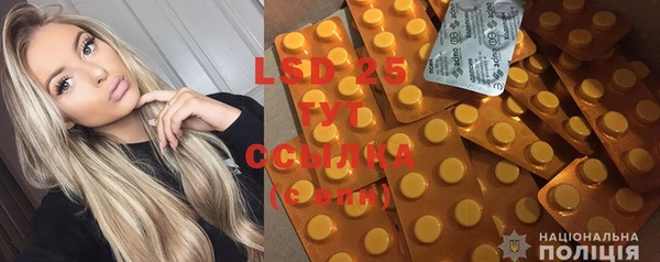 mix Нефтегорск