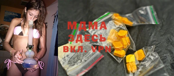 спайс Нефтекумск