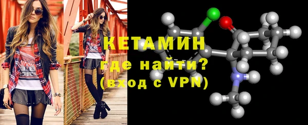 mix Нефтегорск