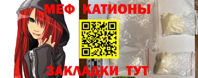 первитин Азнакаево