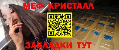 экстази Аргун