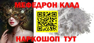 сатива Апрелевка