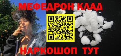 сатива Апрелевка
