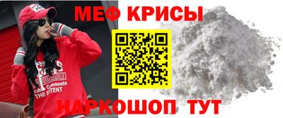 Альфа ПВП Апшеронск
