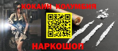 амфетамин Азнакаево