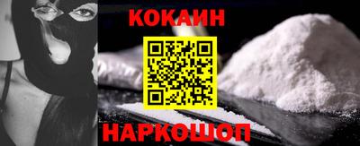 сатива Апрелевка