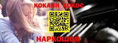 экстази Аргун