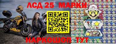 герыч Апрелевка