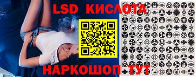 экстази Аргун