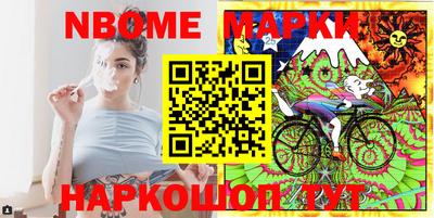 Альфа ПВП Апшеронск