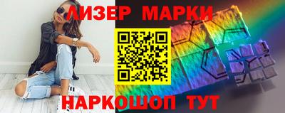 таблы Балаково