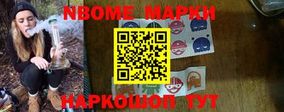 экстази Аргун