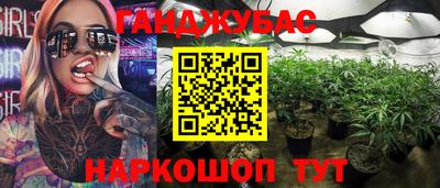 экстази Аргун
