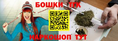 экстази Аргун