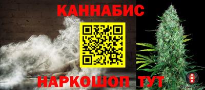 экстази Аргун