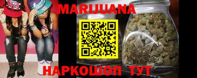 герыч Апрелевка