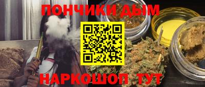 Альфа ПВП Апшеронск