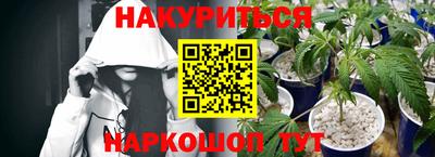 экстази Аргун