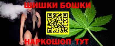 сатива Апрелевка