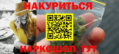 Альфа ПВП Апшеронск