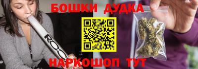 сатива Апрелевка