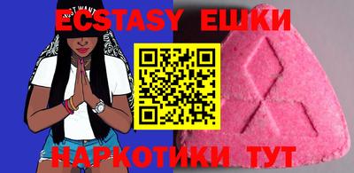 дурь Балашиха