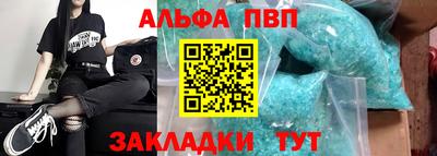 экстази Аргун