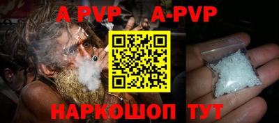 дурь Балашиха