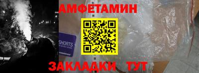 дурь Балашиха