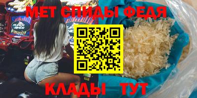 экстази Аргун