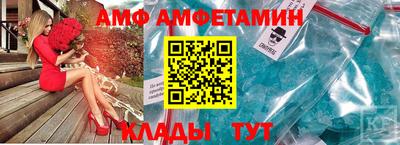 сатива Апрелевка