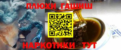сатива Апрелевка