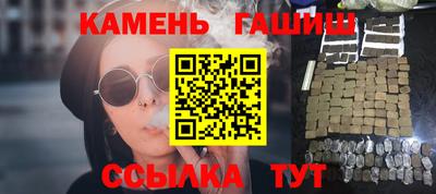 экстази Аргун