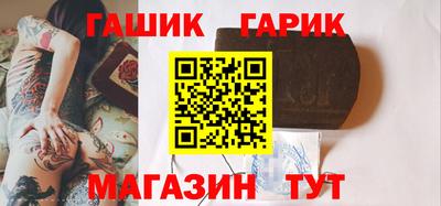 первитин Азнакаево