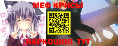 экстази Аргун