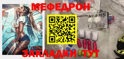 дурь Балашиха