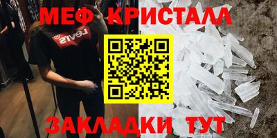 экстази Аргун