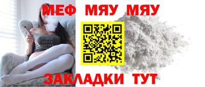 дурь Балашиха