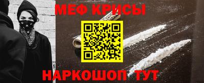 герыч Апрелевка