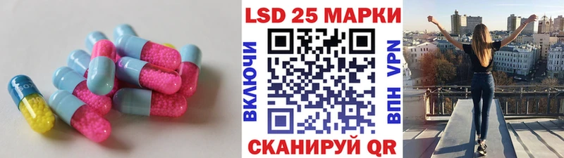 mega ссылки  маркетплейс формула  ЛСД экстази кислота  как найти   Асино 