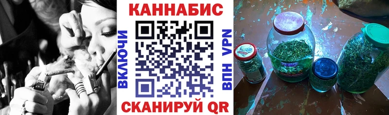 Канабис ГИДРОПОН  наркотики  ОМГ ОМГ ССЫЛКА  Асино 